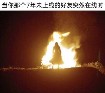 沉寂了那么长时间的我还是选择冒个泡