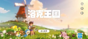 从客观、主观出发，评价一下三测