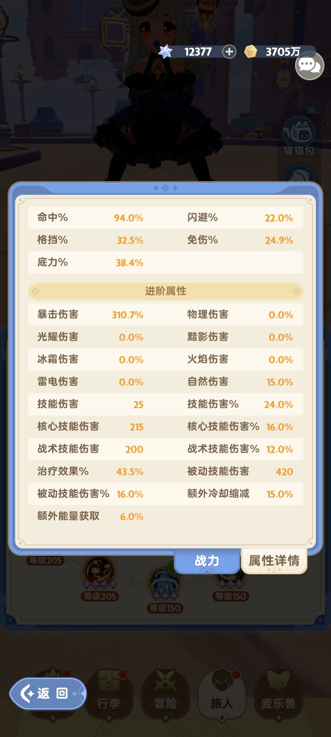 毒奶不毒,该怎么办?请各位大奶指点。 2