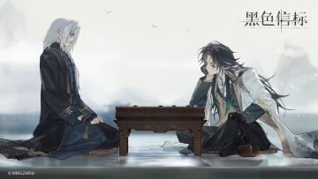 《黑色信标》｜「绝地天通」动态壁纸 ▶