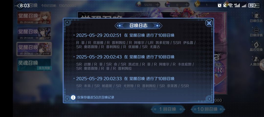 有毒吧,解脱池连歪三个天马? 2
