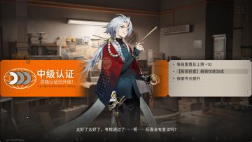 谢谢谢谢我来还愿了