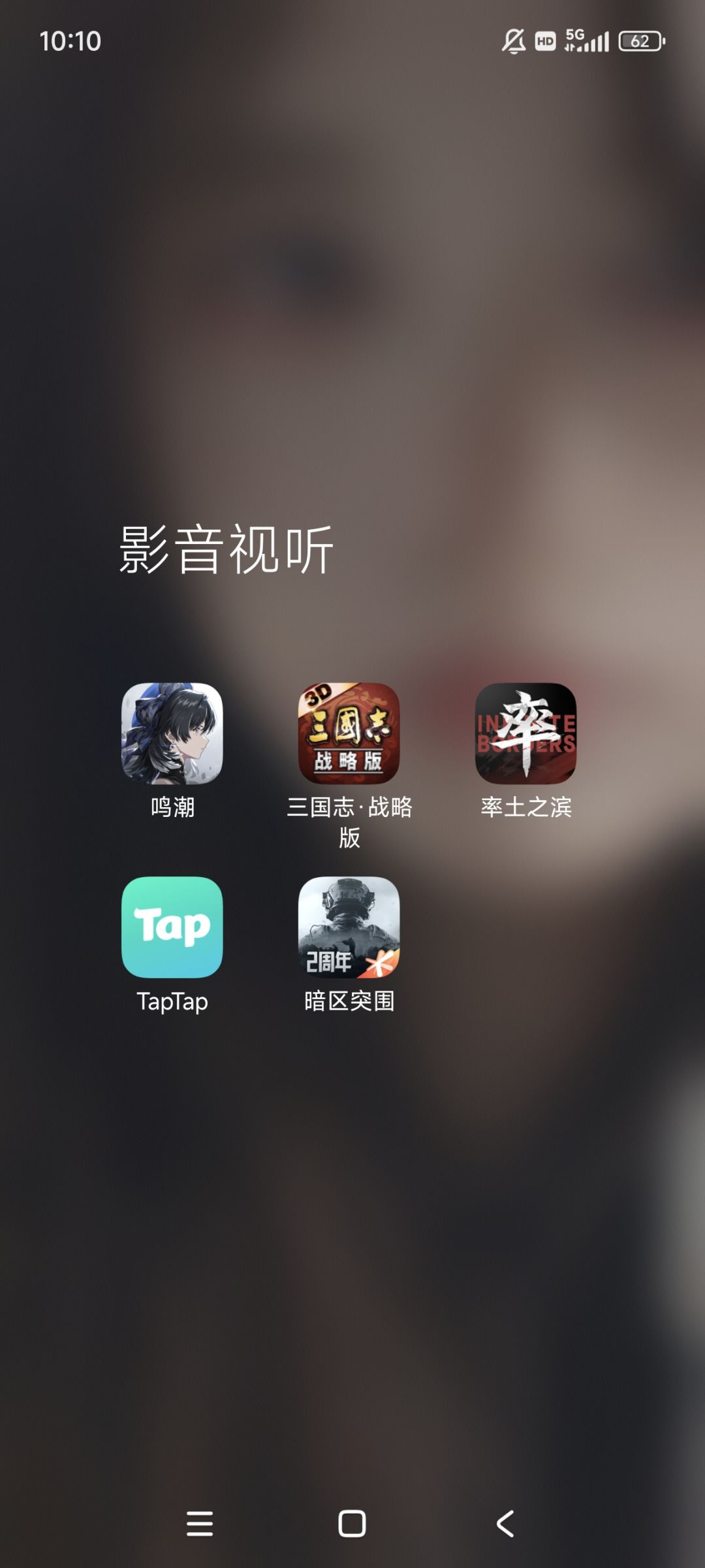 大学马上开学了,玩什么能快速融入寝室 1