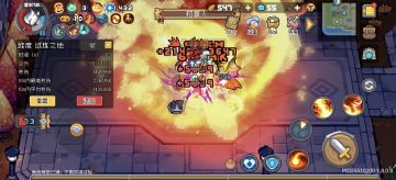 [二周年祝福]怀念以前通宵刷魅影的时光