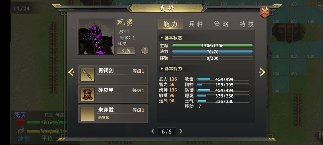 新福利无压力☺️ 2