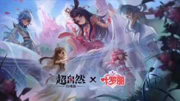 「超自然行动组」x「精灵梦叶罗丽」联动第二弹PV曝光！