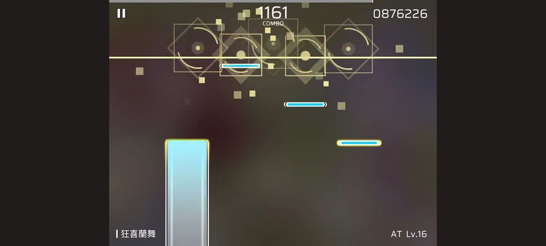 【phigros】手机版 2