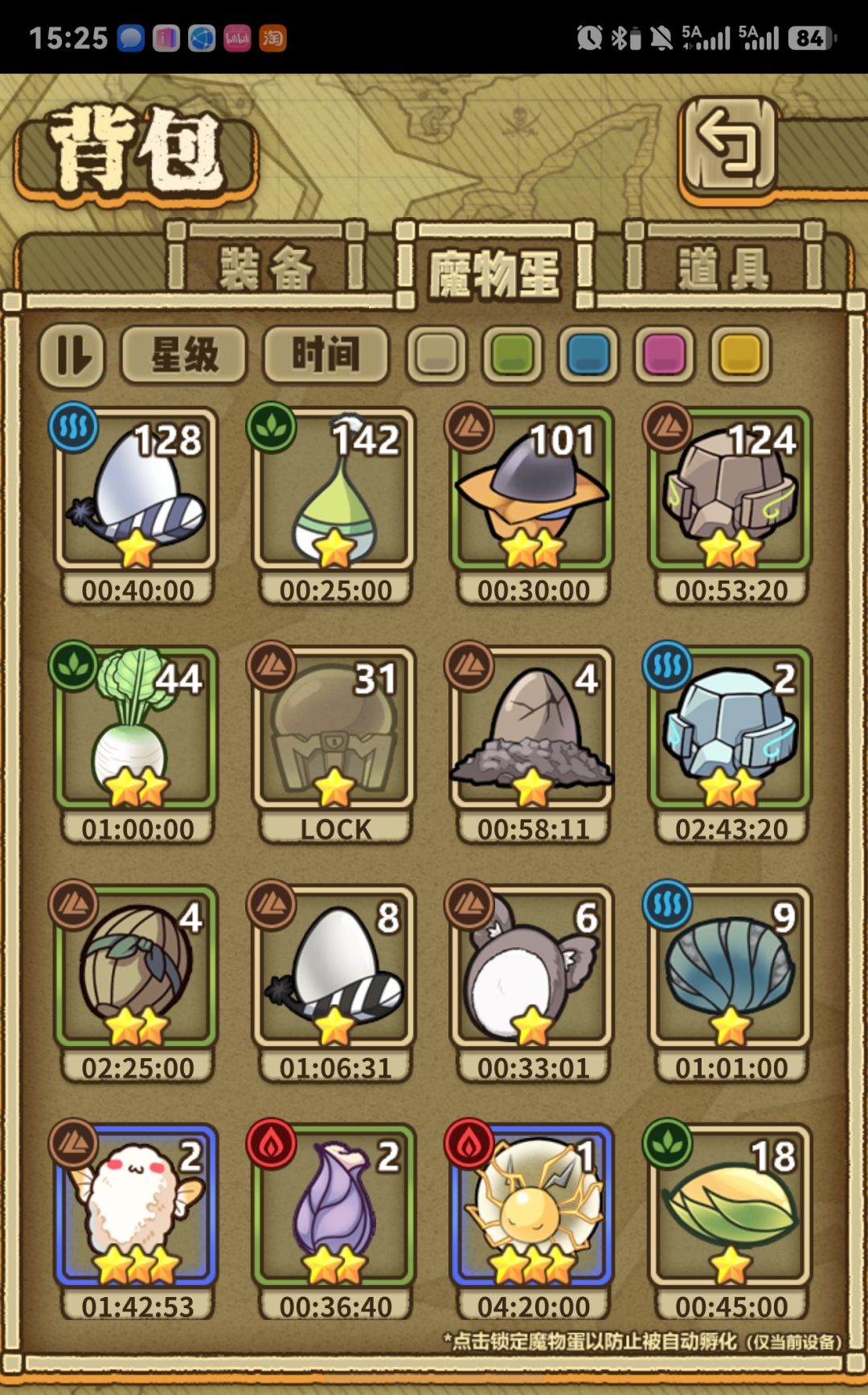 新人求助 1