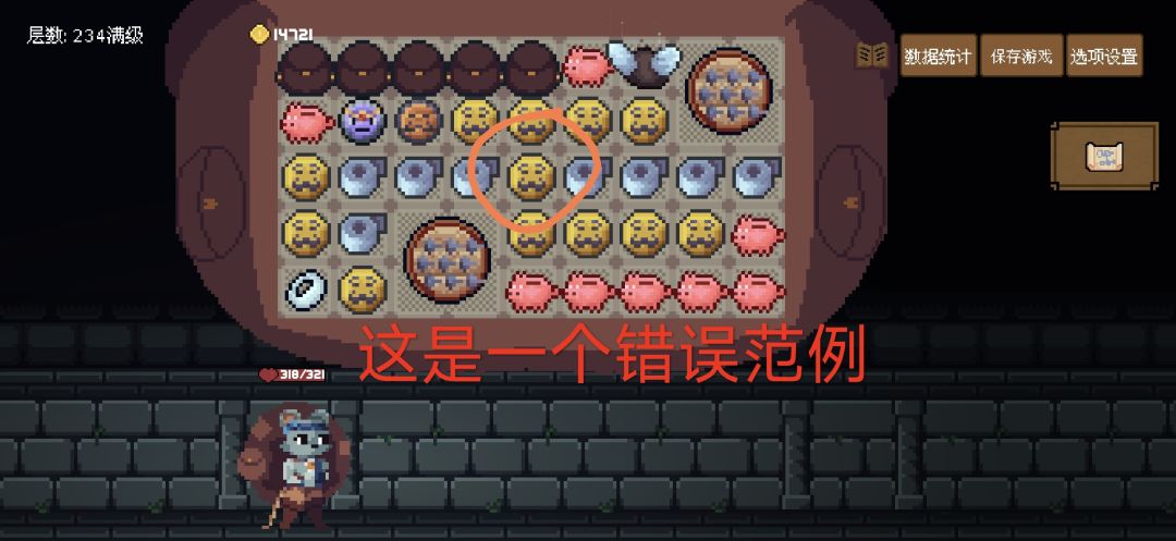 炖鸡流,yyds 3