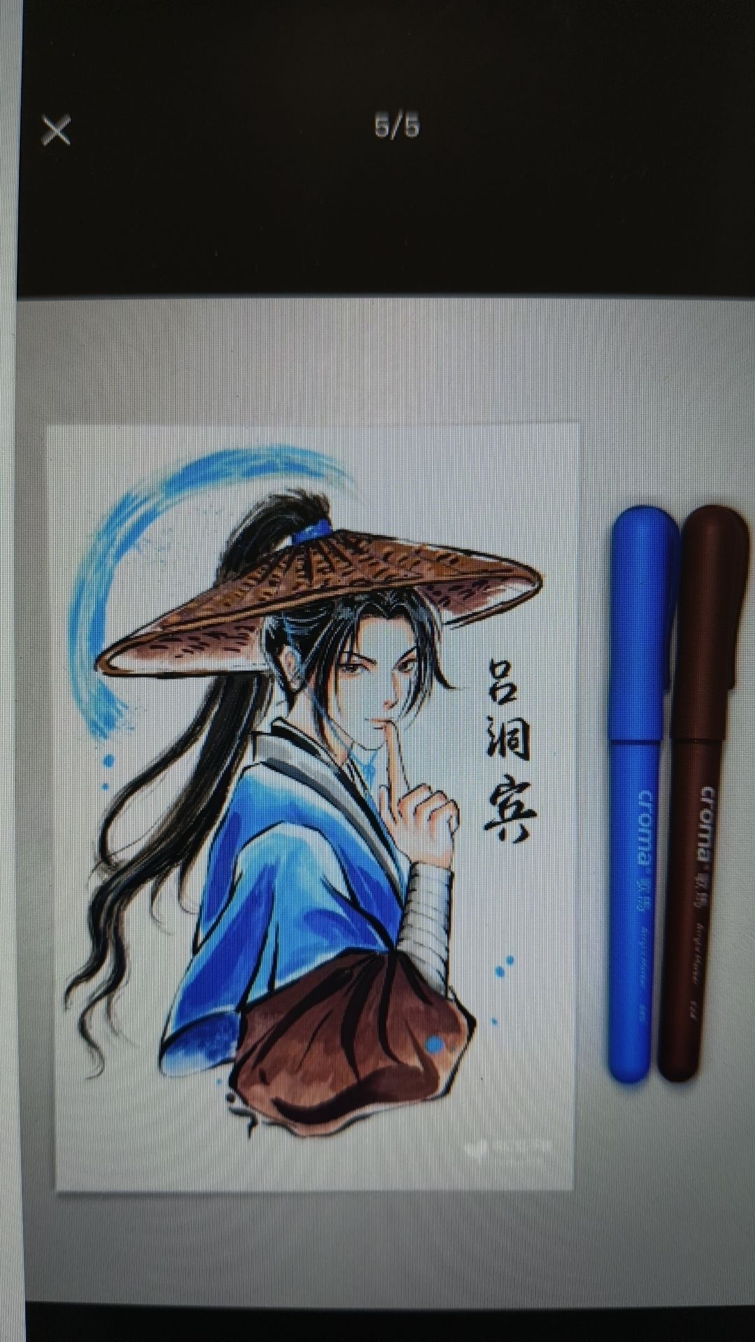受伤后一定要等一个小时治疗吗? 1
