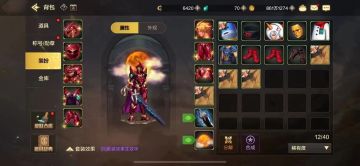 DNF手游6月到8月更新内容！