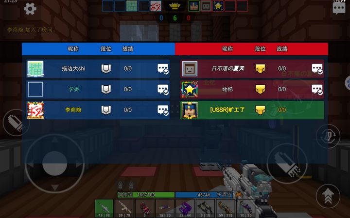 官方给个解释。截图