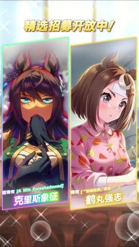 新的超稀有、稀有协助卡登场！