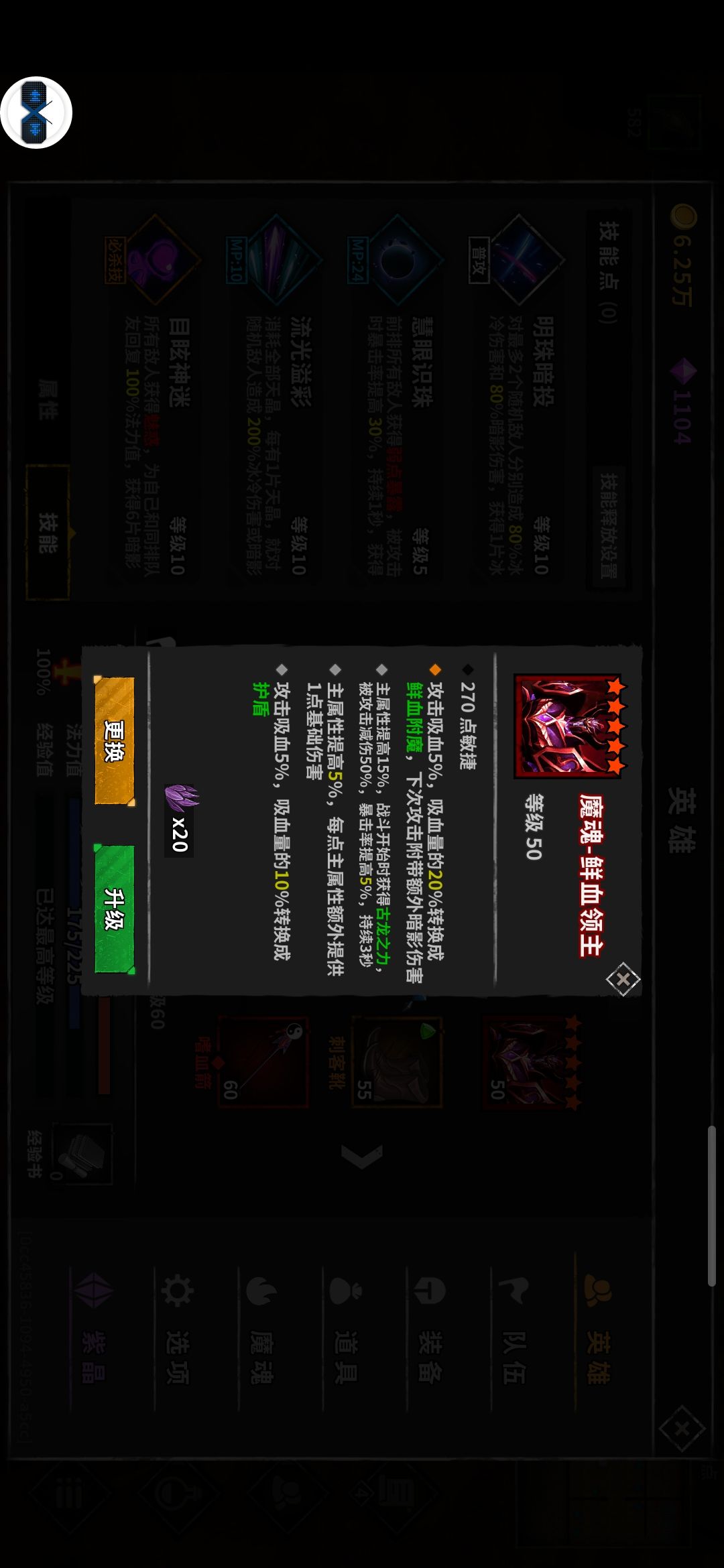 动态图片 7