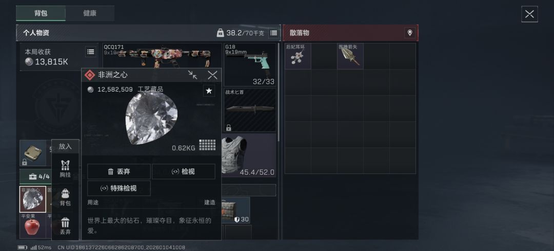 庆贺吧 2