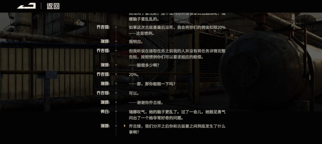 我还以为这会过很久 2