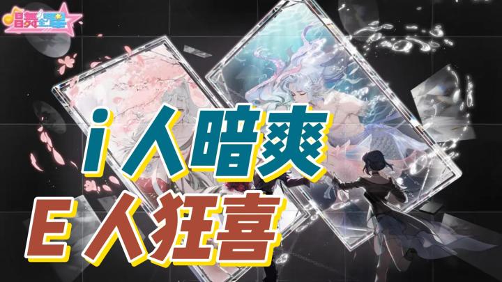 上线就送福利🎁边跳舞边交友❗️k 歌、跳舞、谈恋爱我全都要😍截图