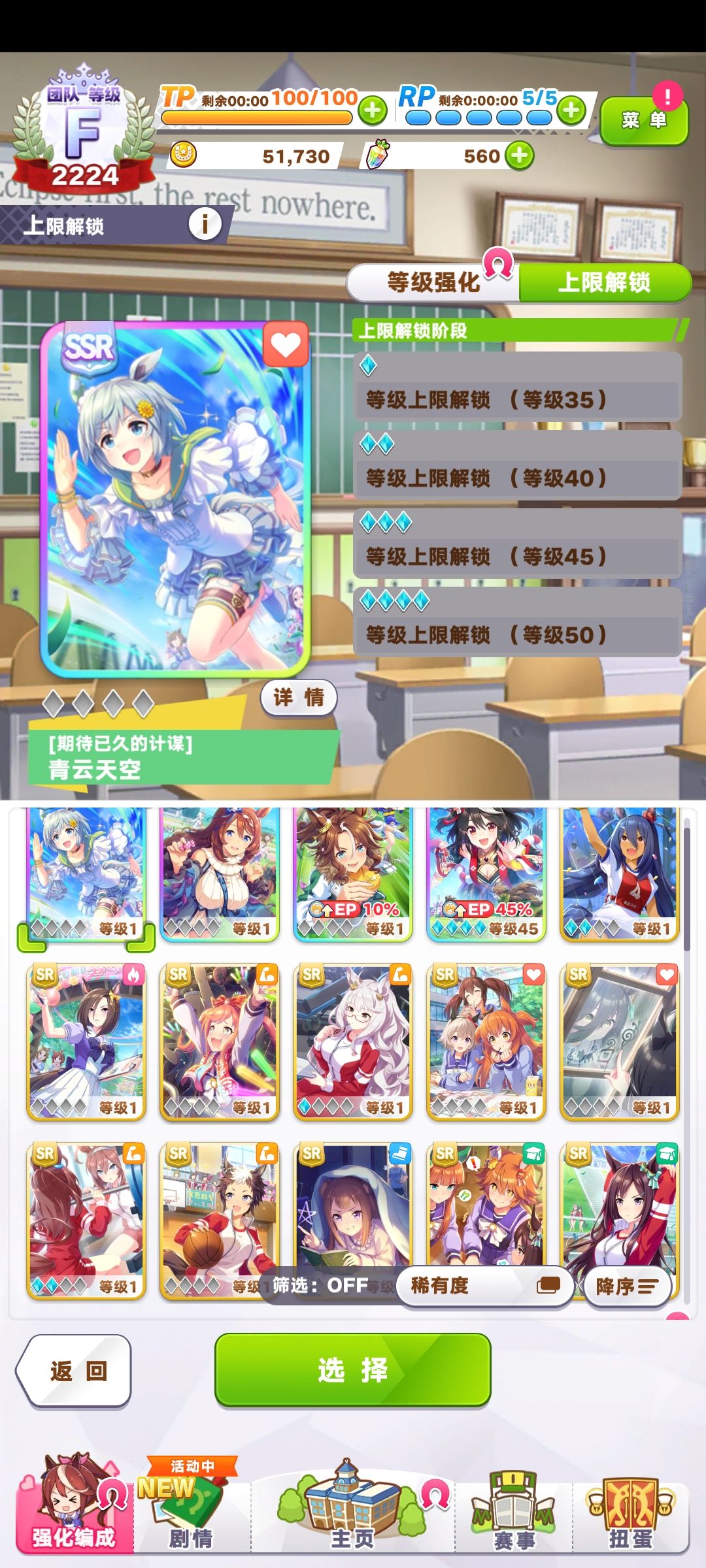 刷初始抽了6张北黑 1