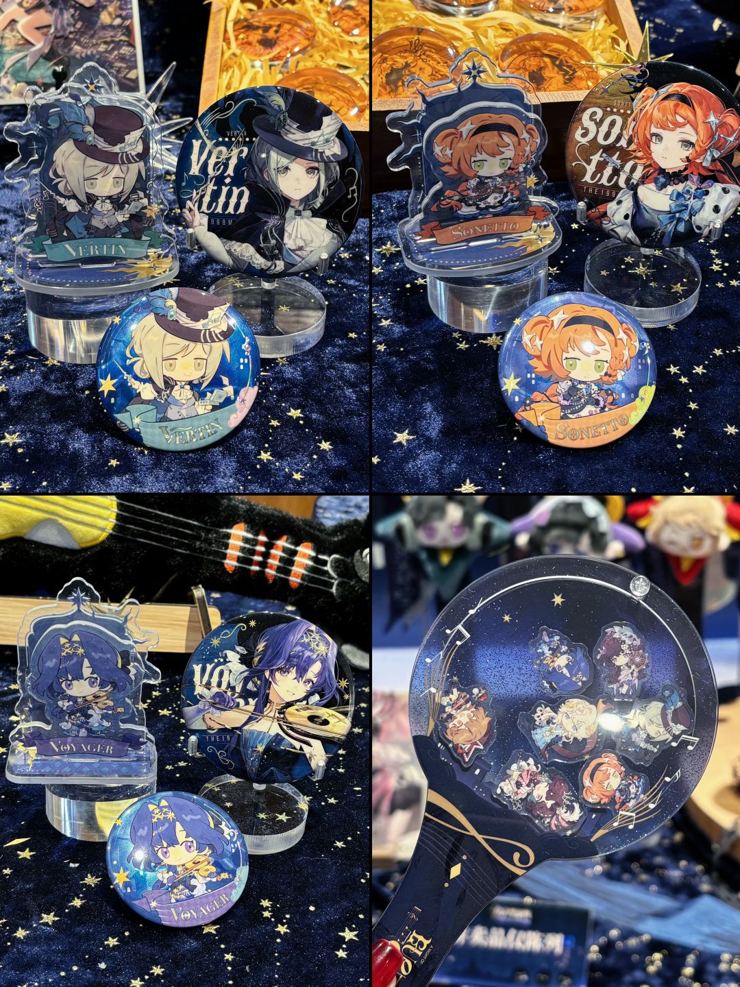 音乐会快闪丨这也太今夜星光灿烂了 8