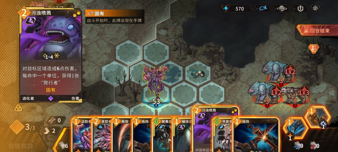 这是bug吗? 1