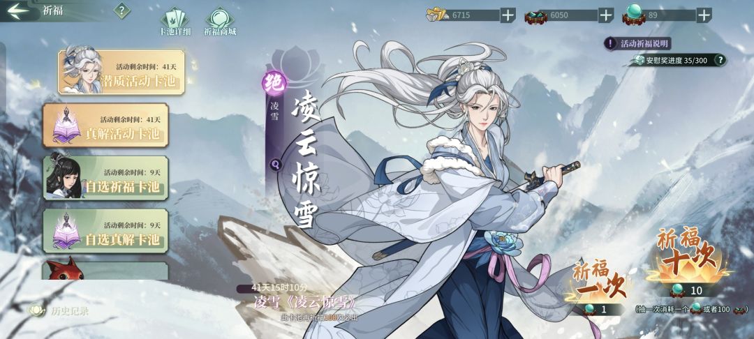 奥利给兄弟们我先干了! 1