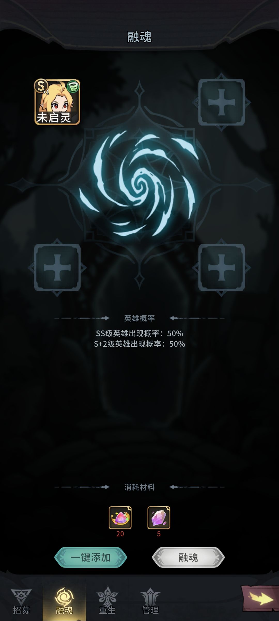 新BUG,快来处理了 1