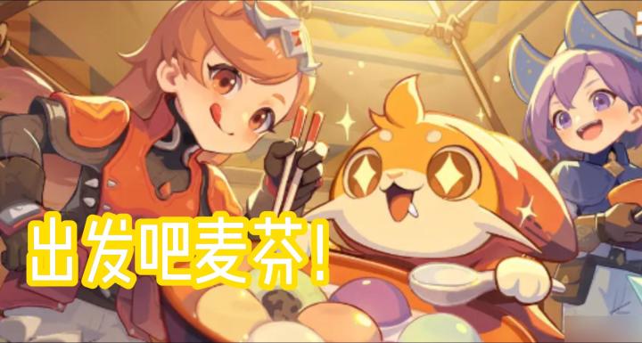 一款适合挂机的rpg游戏截图