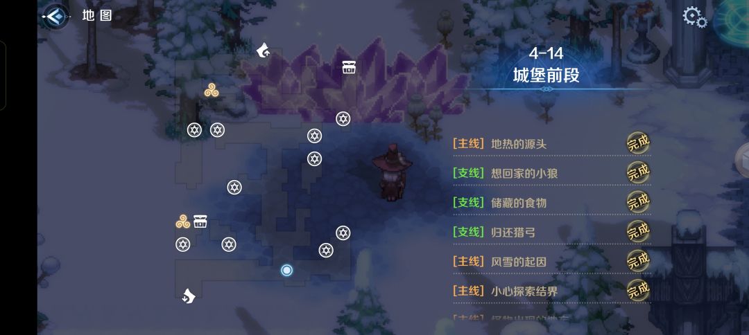 求助,问问4-14(已解决,非常感谢) 1