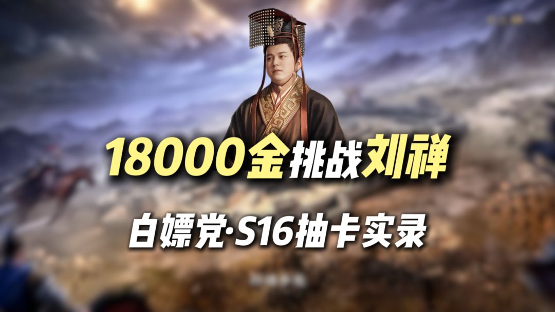 video-5783725