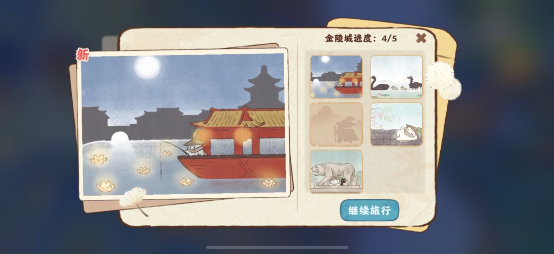 种地萝哪儿也去不了 7