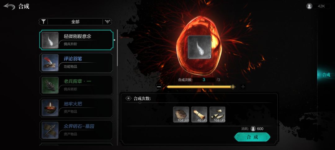 动态图片 6