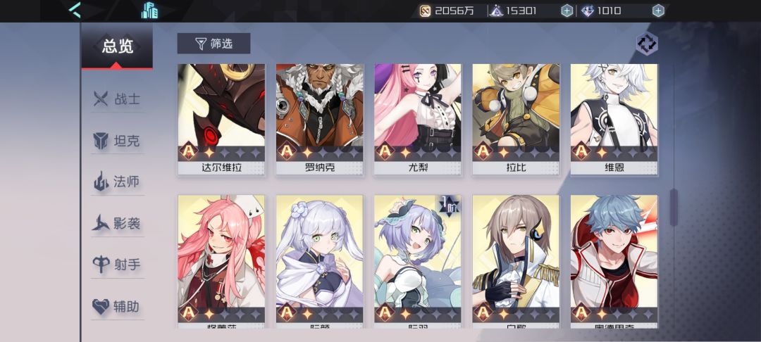 大佬们带带我 2