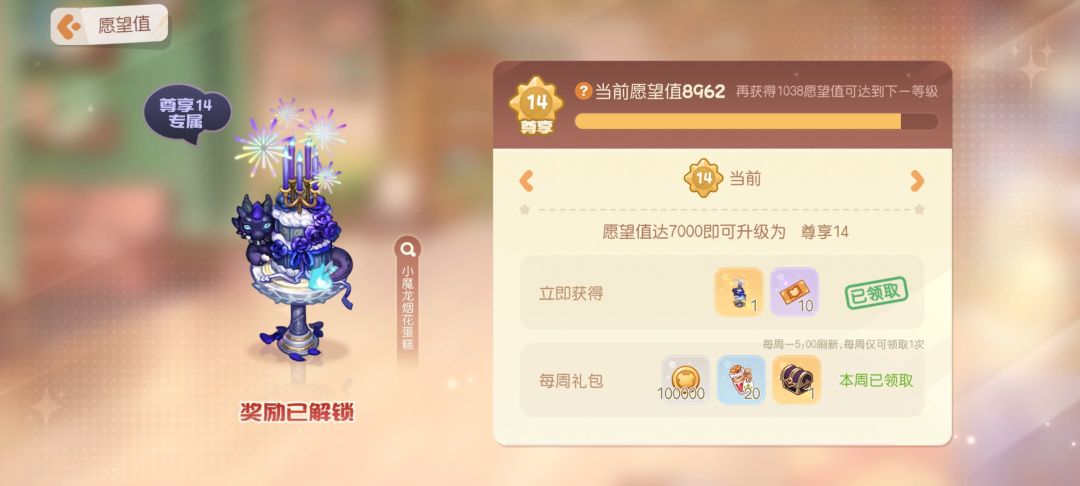 终于解脱了,发个帖纪念一下 3