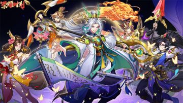 「荣耀时刻」福利大放送！