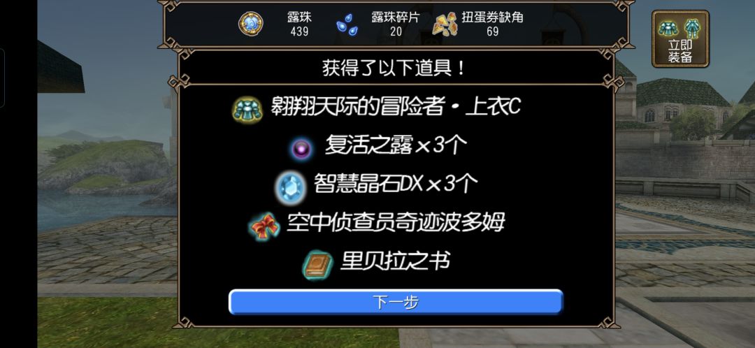 挠头 1