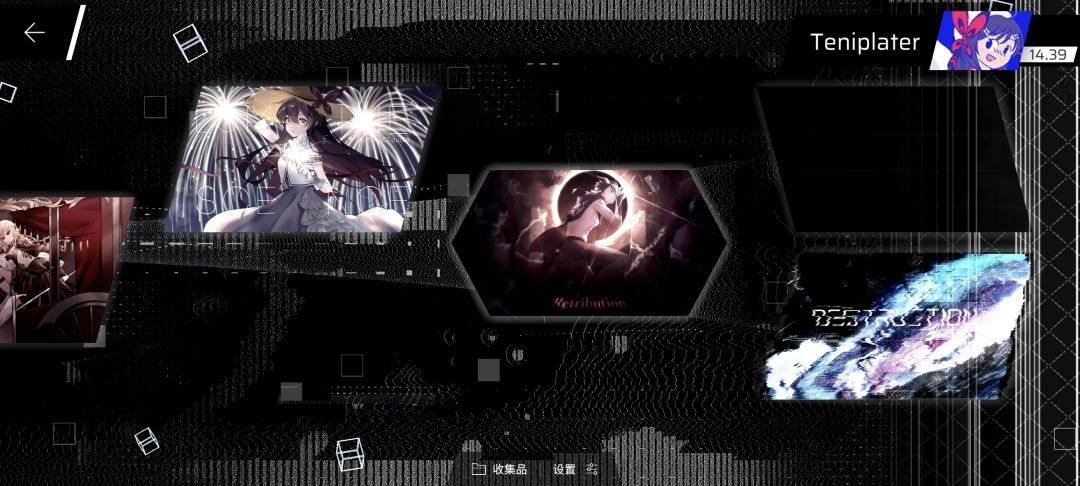 4.0.1 无法解锁Distorted Fate的bug 1