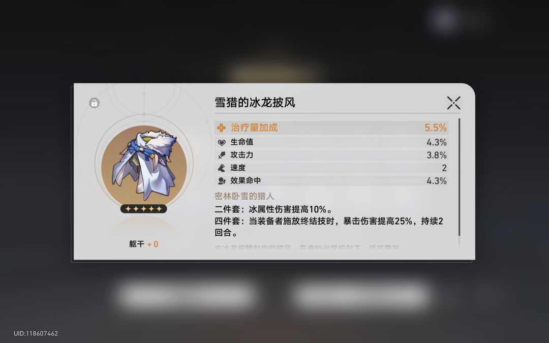 米哈游你在干什么啊! 1