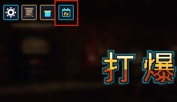 1.0.3更新公告 1