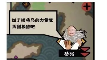 无悔4年牢玩家的回忆