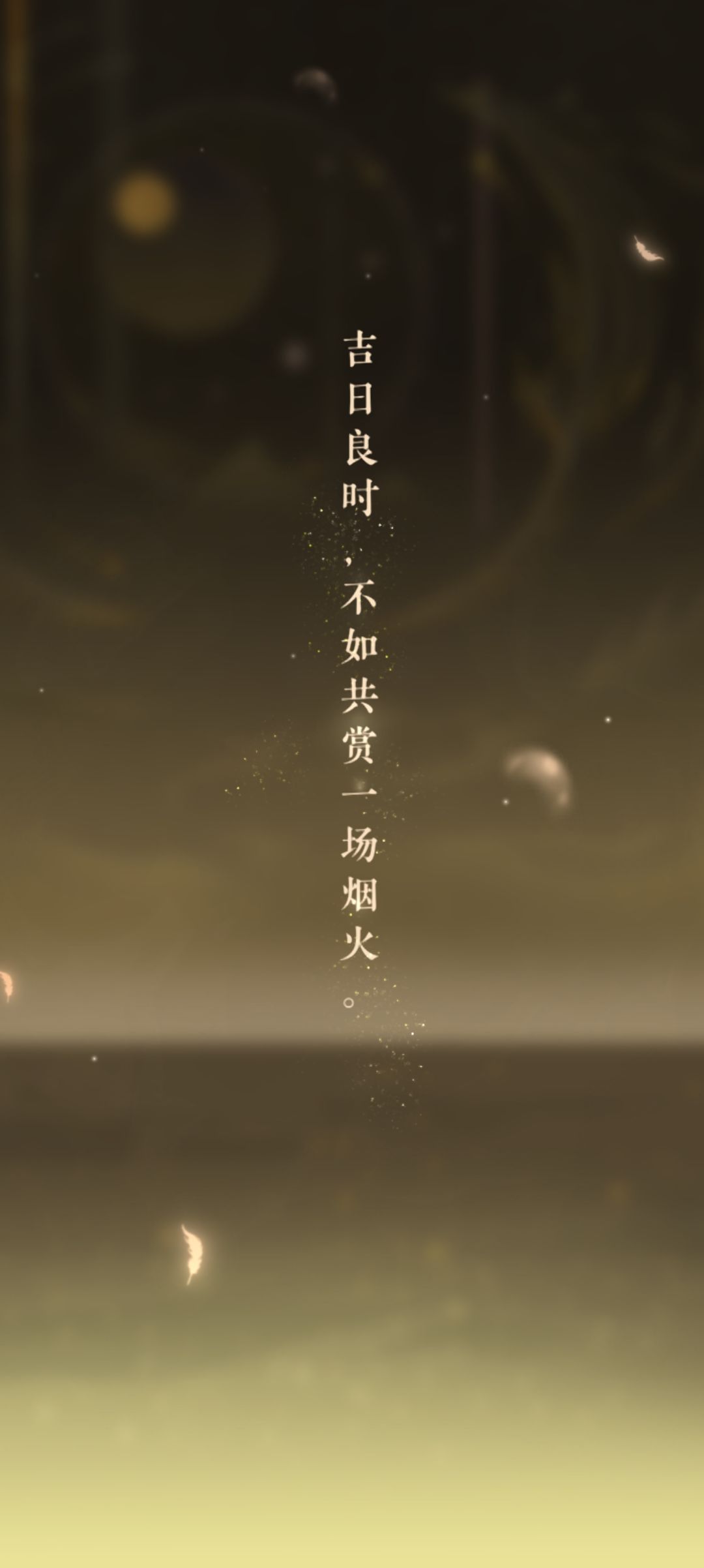 复刻了 2