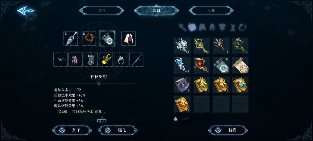 萌新🌝🌝 6