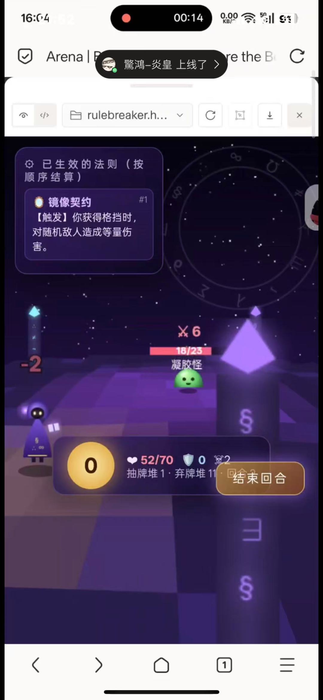《升维战争:启示》开发第一天day1 1