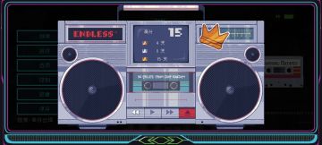 王国80年代幸存合辑全金冠解锁