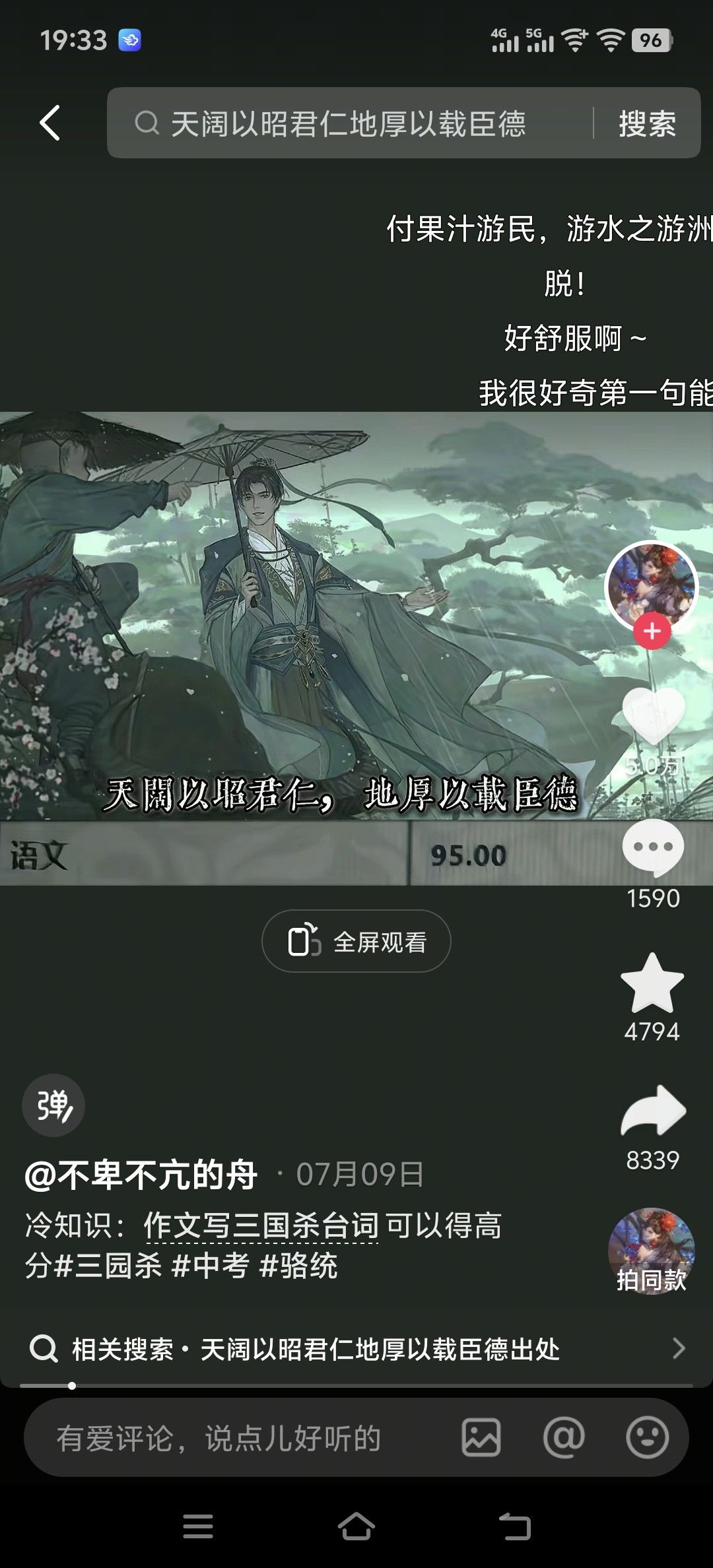 心心提个建议,这两个改一下 1