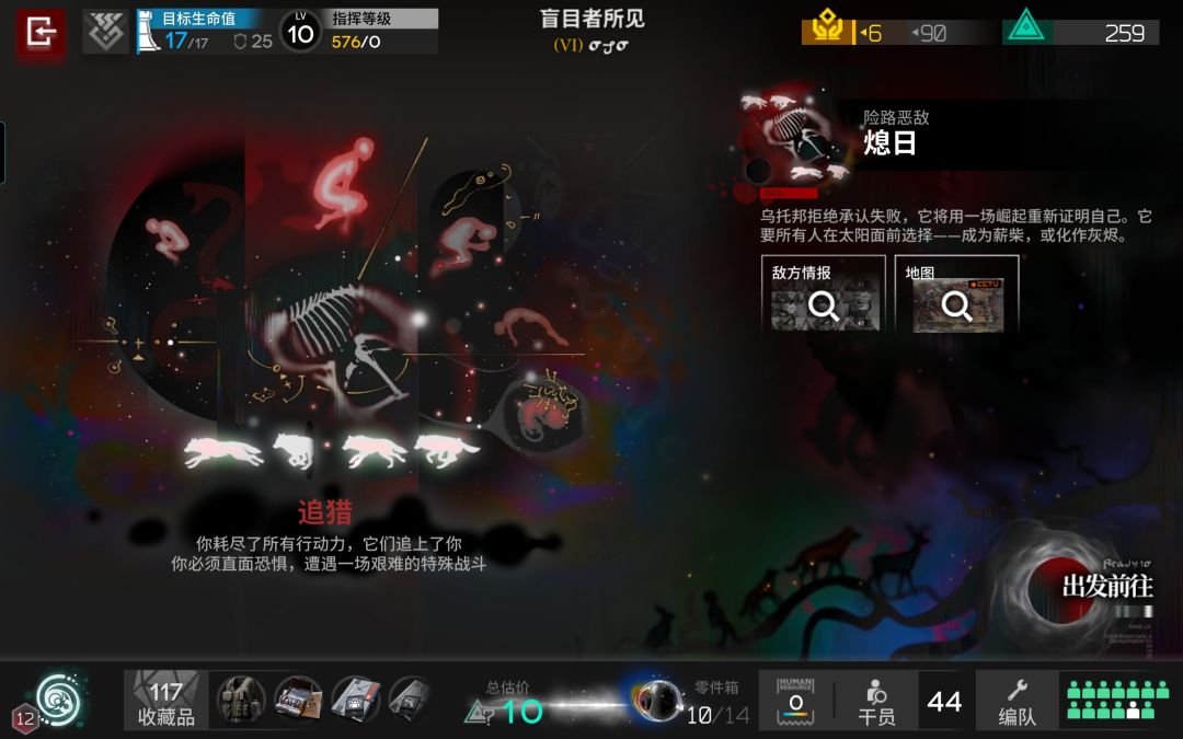 什么原石技艺,借过一下 2