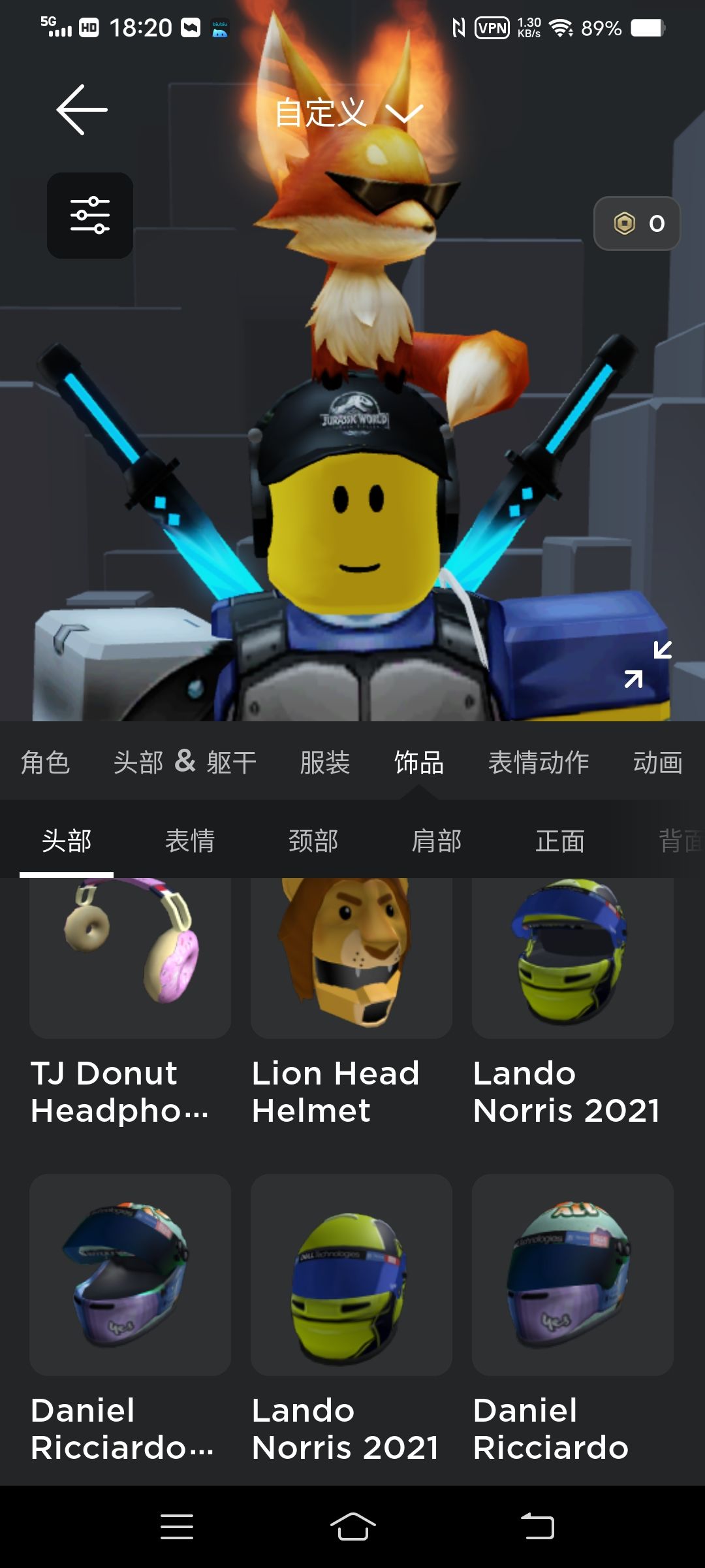 动态图片 3