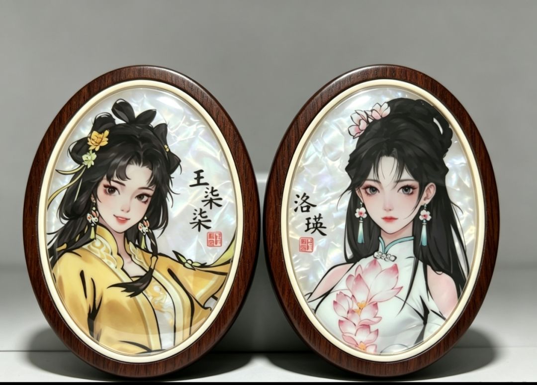 本命谷到手 3