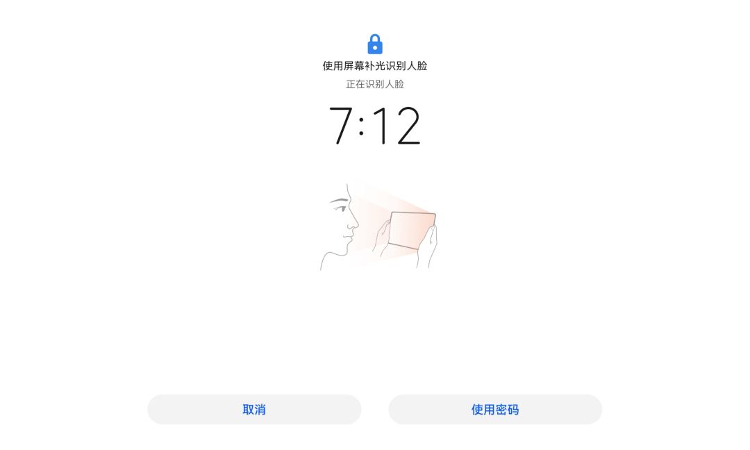 动态图片 17