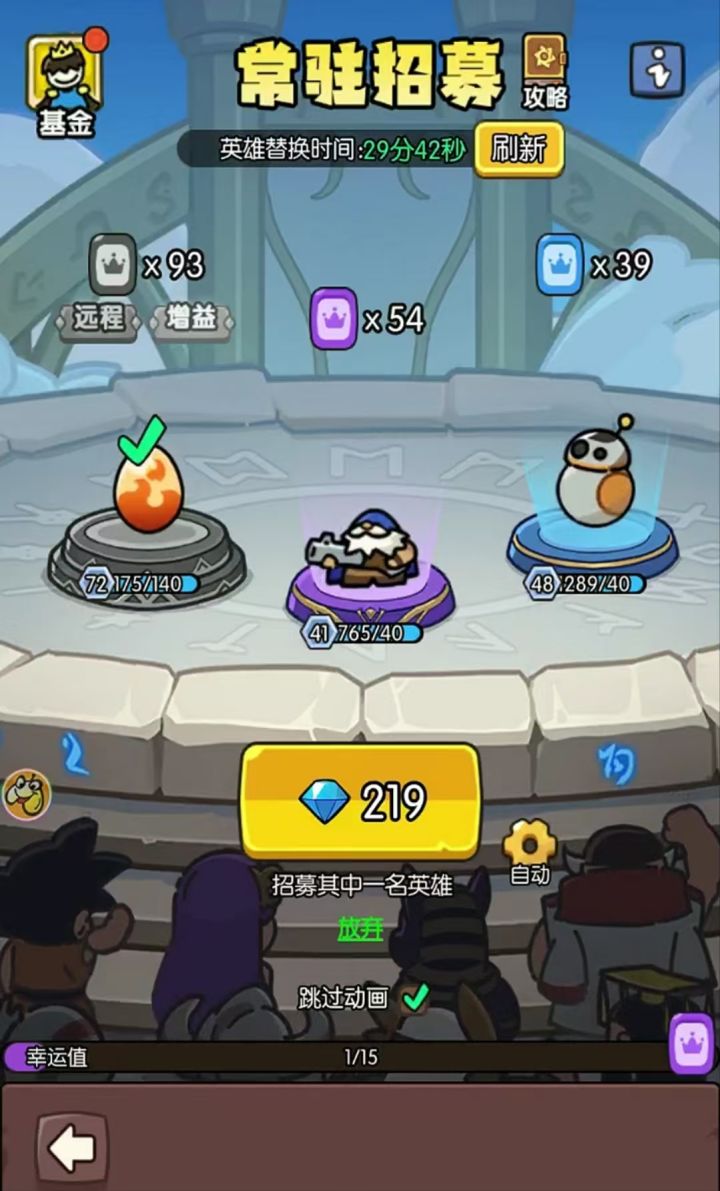 就很哇塞，这都不赞一个吗截图