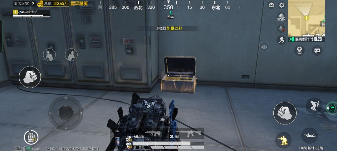 动态图片 10